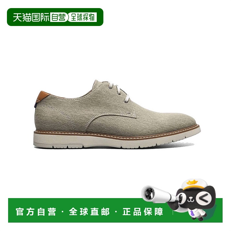 自营florsheimMen's Vibe Canvas Plain Toe Oxford In Taupe - t
