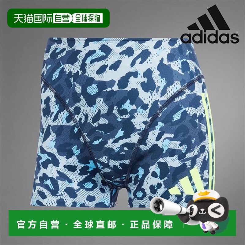 韩国直邮adidas [优惠] 阿迪达斯女式 Road to Record Booty 短裤