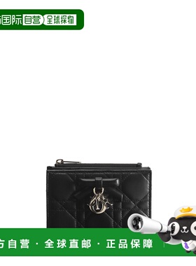 欧洲直邮DIOR（迪奥）Portefeuille Dahlia Lady Dior