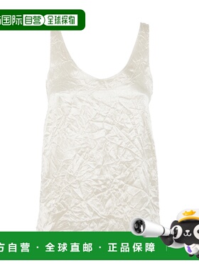 1h可退 香港直邮Lanvin 朗雯 女士 背心上衣 RWTO75660E23002