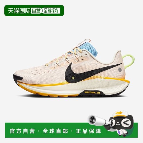 韩国直邮Nike REACTX PEGASUS TRAIL 舒适百搭防滑耐磨 低帮 休闲