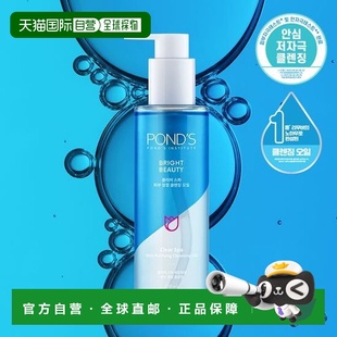 YOUNG专享 200ml正品 POND 清洁卸妆油 韩国直邮OLIVE