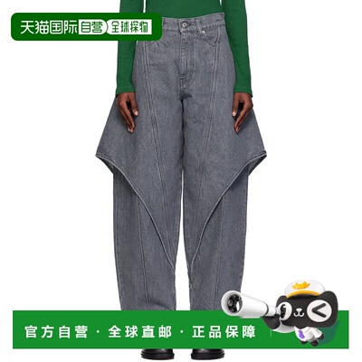1h可退 香港直邮潮奢 J.W. Anderson 女士 灰色 Cropped Sculptur