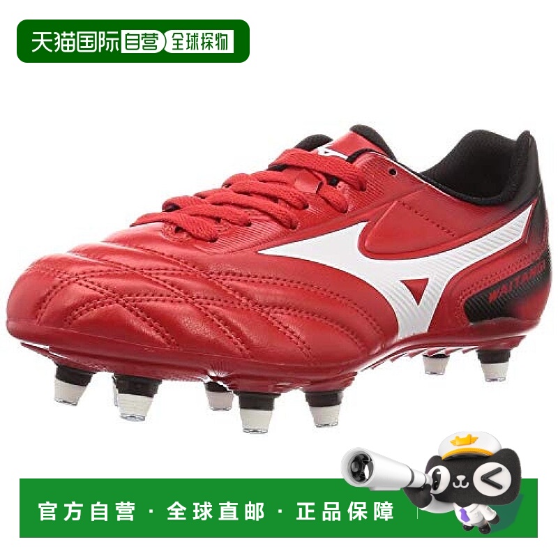 【日本直邮】Mizuno美津浓 橄榄球鞋 红白26cm4E宽FW前锋 R1GA200