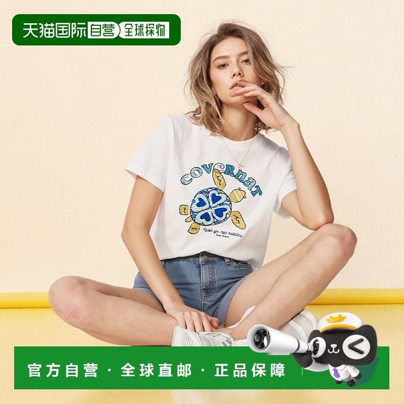 韩国直邮COVERNAT WOMAN 女士女装T恤CO2402ST73WH