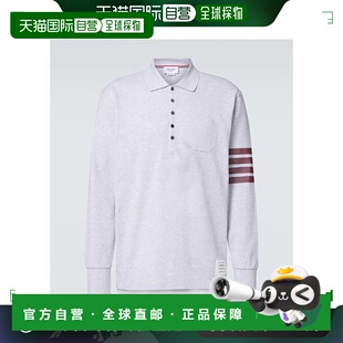 Browne 汤姆 Bar 香港直邮潮奢 棉质Pol Thom 男士 1h可退 布朗