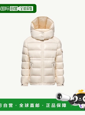 自营欧洲直邮Moncler/盟可睐 Mayor 短款连帽羽绒服