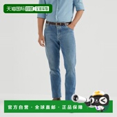 1h可退 252M283PJ2010C1470 26春夏 欧洲直邮BRUNELLO CUCINELLI