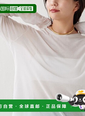 1h可退 日本直邮官方授权 GALLARDAGALANTE 【La nature linge】T