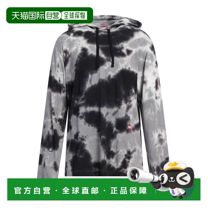 香港直邮Diesel 迪赛 男士 连帽运动衫 grey灰色 舒适时尚卫衣