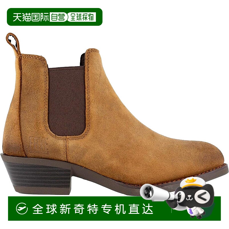 自营 Frye The Safety Crafted切尔西靴深棕色FR40502F女式棕色