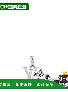 自营1h可退 欧洲直邮LV路易威登 Flower系列男士钯色金属花卉图案