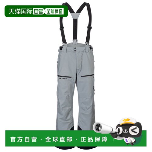 香港直邮SCOTT 男士户外滑雪服下装 0074172FOGBL【付后1h可退】