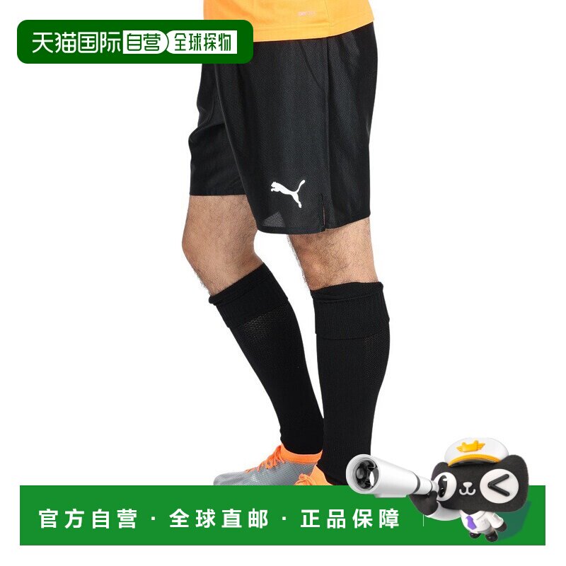日本直邮PUMA 男子足球裤 LIGA 游戏长裤 72996903彪马