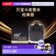 美国直邮Mont Blanc万宝龙传奇男士 EDP香水100ml