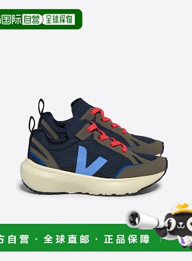 自营欧洲直邮VEJA Canary系列儿童海军蓝/水蓝色聚酯纤维V标识运