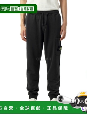 韩国直邮STONE ISLAND 6200010 有机棉羊毛修身慢跑裤 (K2S15 620