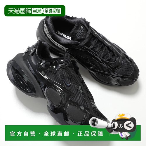 日本直邮NIKE AIR MAX MUSE 女士休闲鞋 IR8633-001 低帮厚底5cm