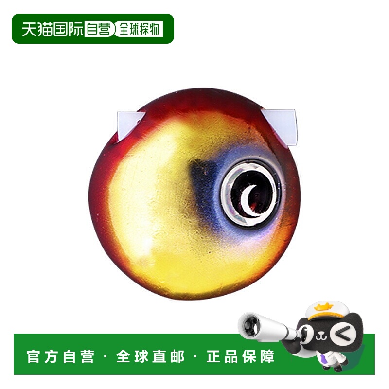 日本直邮JACKALL TG Binbindama Slide Head Neo 195g F-0290 红