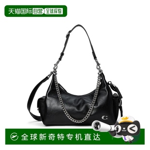 1h可退 百 美国直邮 COACH蔻驰Juliet系列女士托特包高级感时尚