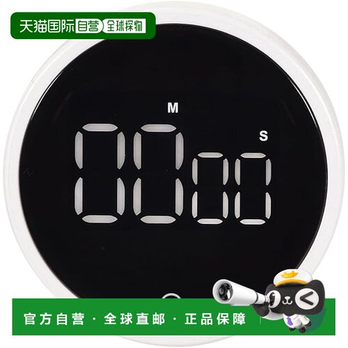【日本直邮】珍珠金属LED厨房计时器DA-306