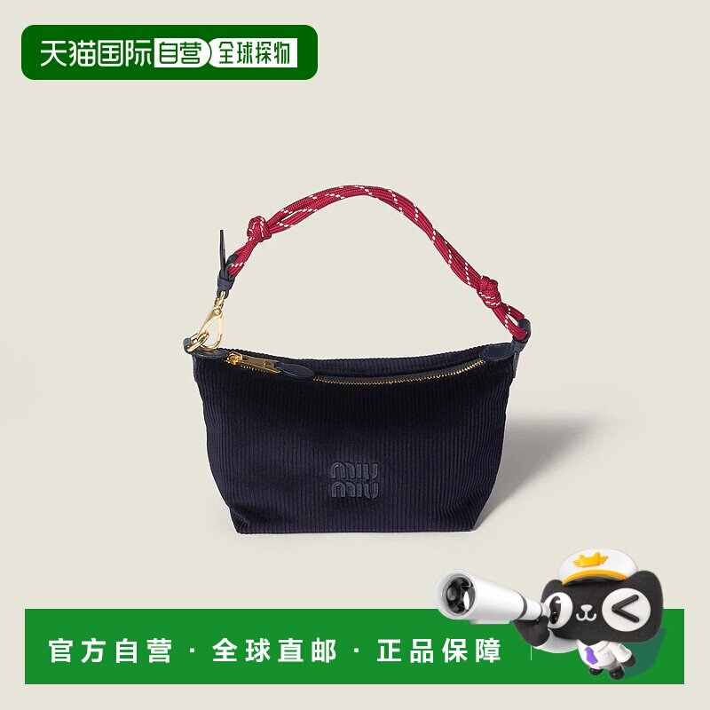 1h可退 欧洲直邮MIU MIU 缪缪 25秋冬 5NE841_2IG4_F008F 女士 手