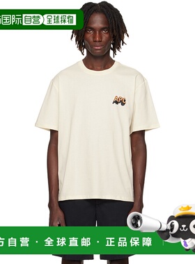 1h可退 香港直邮潮奢 A.P.C. 男士 灰白色 70's H T 恤 COHBMH265