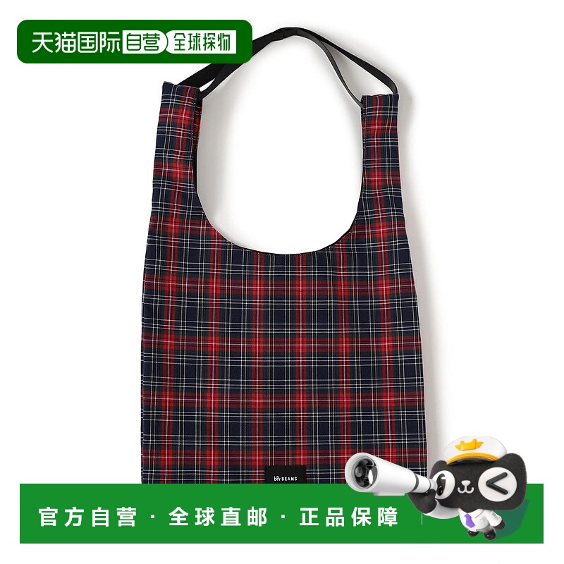 1h可退 日本直邮bPr BEAMS 男装 大容量A4 2WAY 手提肩背 检查格