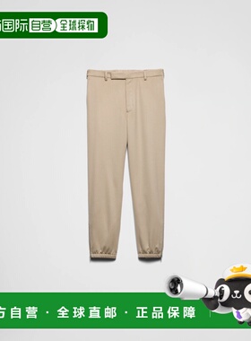 1h可退 欧洲直邮PRADA 普拉达 26春夏 SPH109_12R7_F0A08_S_211