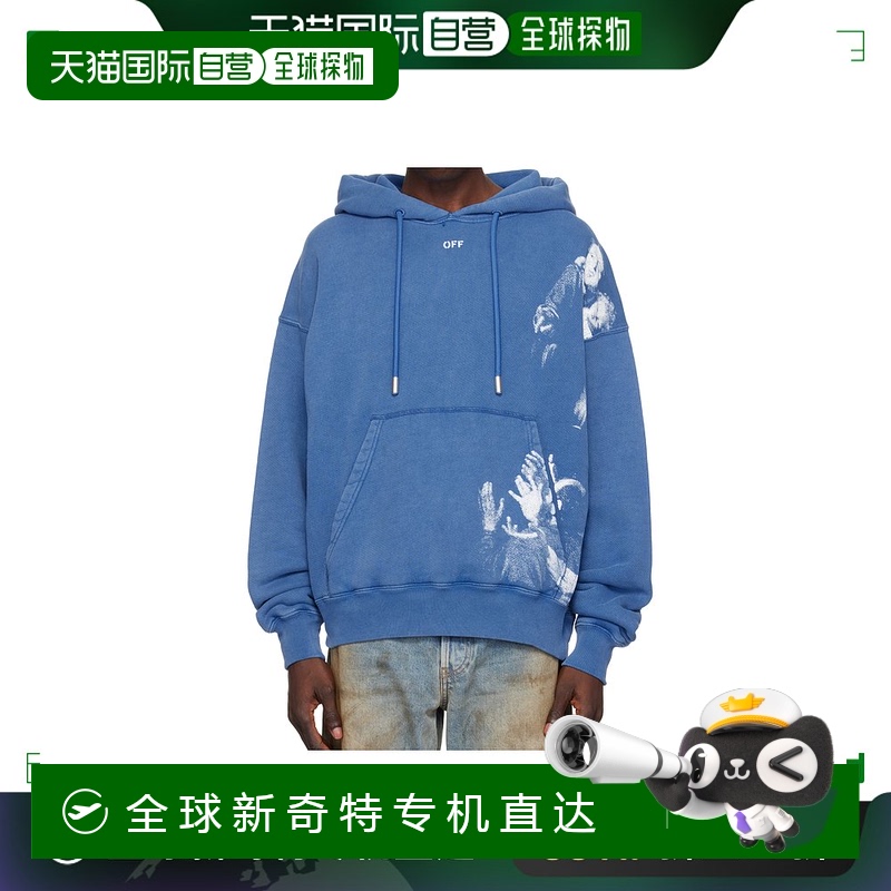 香港直邮OFF-WHITE 男士针织毛衣 OMBB085F24FLE00D4501 AW2024