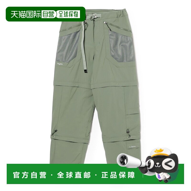 1h可退 日本直邮Haglofs 火柴棍 男士 可拆卸三段式速干登山裤 70图片