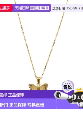 自营 adornia14k 镀金防锈蝴蝶吊坠项链 - 金色 美国奥莱直发