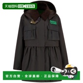 香港直邮barbour Ganni 巴伯尔 1h可退 女士 收腰蜡夹克 263MLW