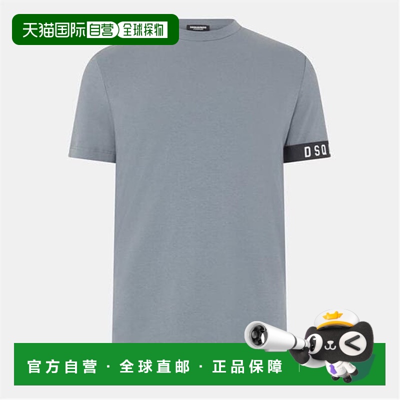 1h可退 香港直邮Dsquared2 二次方 男士 DSQ Sn54 条带徽标T恤