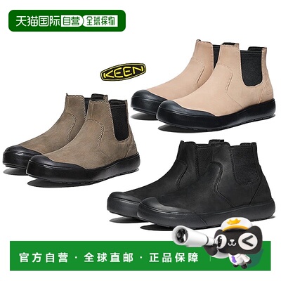 日潮KEEN科恩ELENA CHELSEA女鞋时尚百搭潮流透气舒适户外休闲鞋