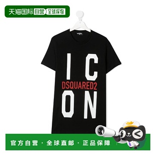 DQ0243D002F短袖 香港直邮Dsquared2 徽标T恤