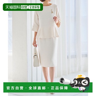 日本直邮KOBE LETTUCE 仪式佩普伦正装套裙[X470] KO5653EW24631