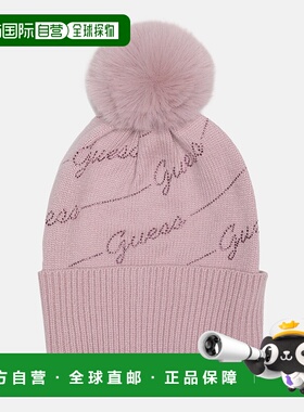 自营guess莱茵石标志豆豆-淡紫色 美国奥莱直发针织帽