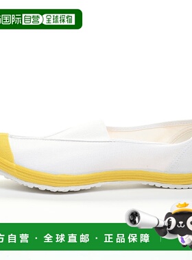 日本直邮MOONSTAR 高中4型S 运动鞋 [无] 黄色月星