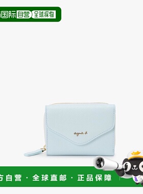 1h可退 日本直邮agnes b. 女士牛皮三折钱包 O786VLE46019新款