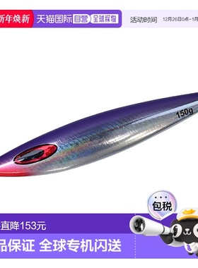 【日本直邮】达亿瓦Saltiga FK Jig 210g Keimura 紫色背面 SVG