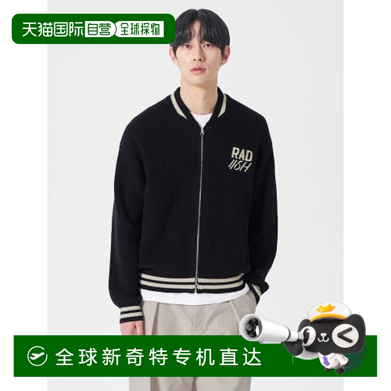 韩国直邮8SECONDS 男士开衫26325ACY1R