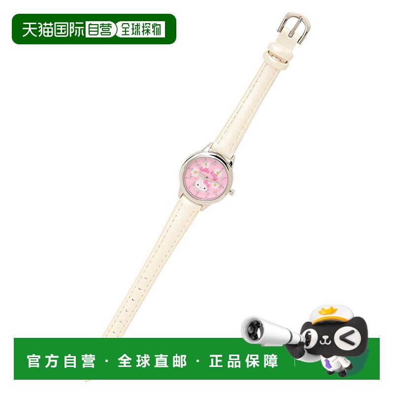 【日本直邮】三丽鸥儿童手表 Hello Kitty 693219