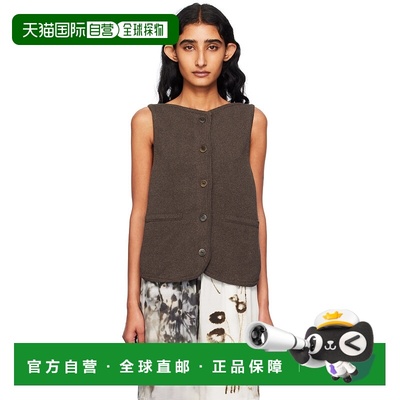 1h可退 香港直邮潮奢 CORDERA 女士 棕色船形领马甲 252018BRU
