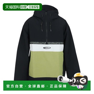 日本直邮Quiksilver 男士女士单板滑雪 STEEZE 夹克 EQYTJ03421KV