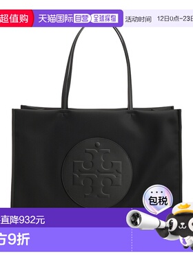 香港直邮TORY BURCH 女士单肩包 171271001 CO 黑色 ELLA TOTE