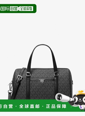 自营michael kors黑色Jet Set旅行中型签名标志包 美国奥莱直发
