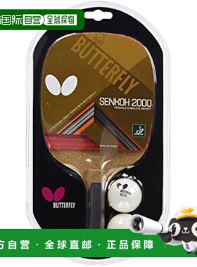 【日本直邮】BUTTERFLY蝴蝶 TAMASU 乒乓球拍 Senkoh 2000 10940
