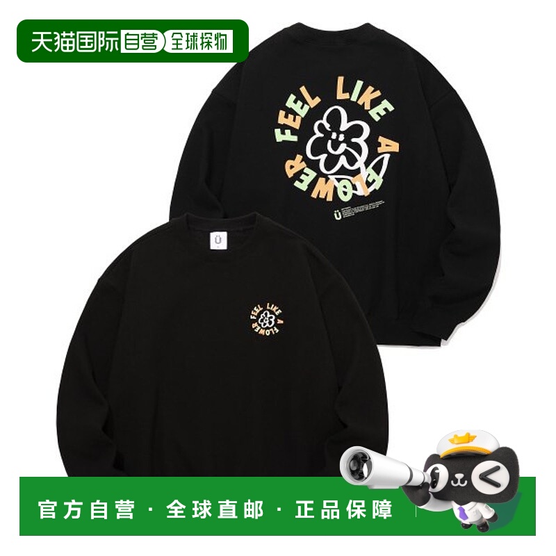 韩国直邮IST KUNST 卫衣 IK2BFMM453ABK时尚百搭潮牌高级感正品