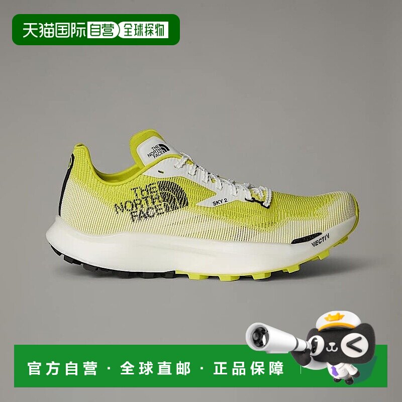 自营欧洲直邮北面Summit VECTIV™ Sky 2 越野跑鞋TheNorthFace